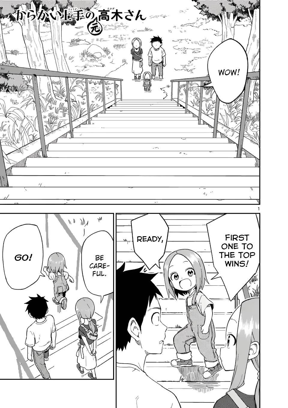 Page 1 of Chapter 198
