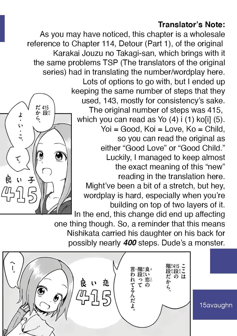 Page 9 of Chapter 198