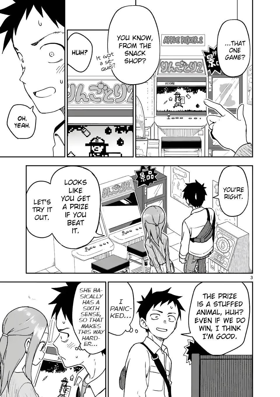 Page 3 of Chapter 199
