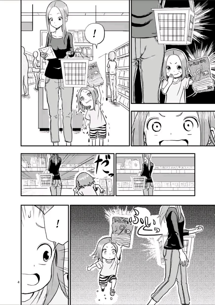 Page 4 of Chapter 2