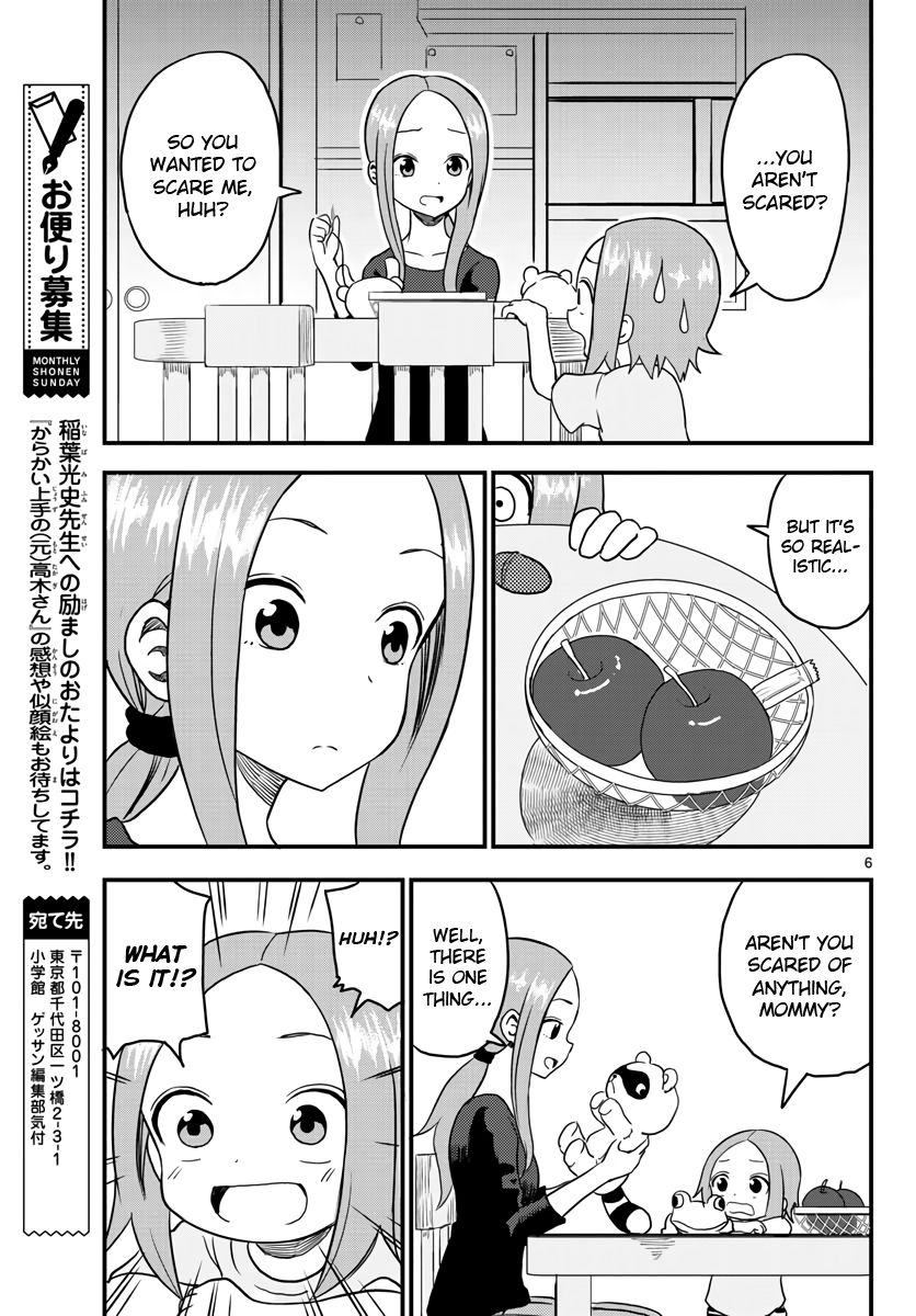 Page 6 of Chapter 20.5