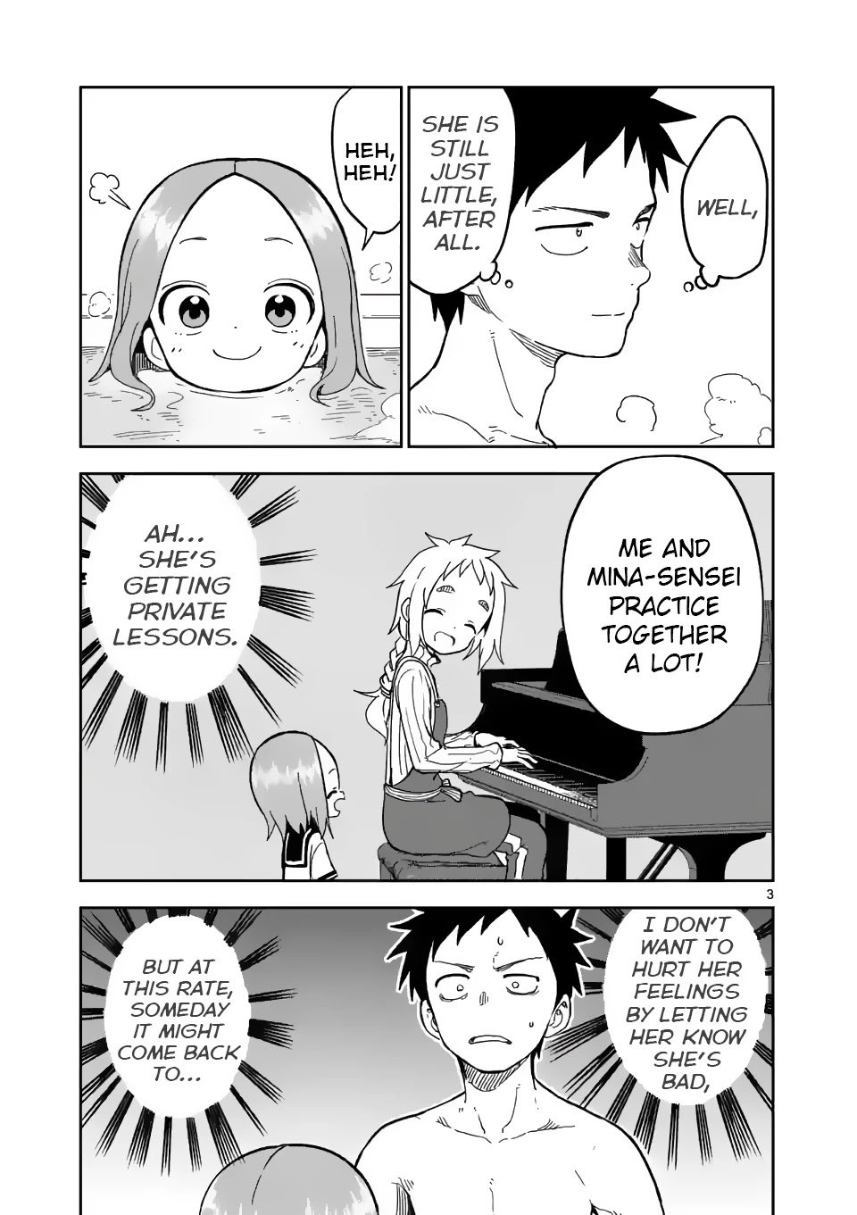 Page 3 of Chapter 202