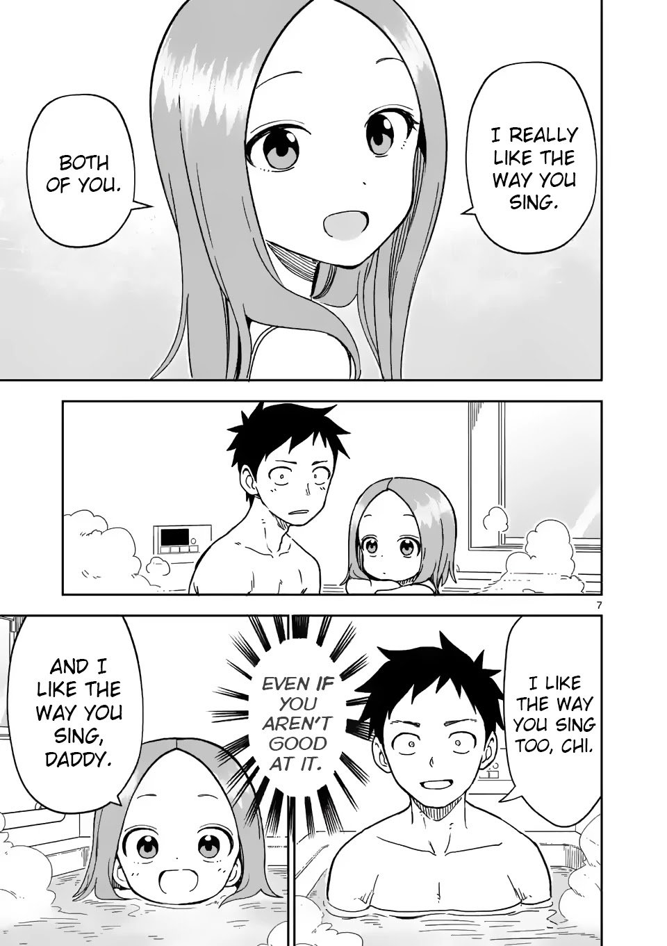 Page 7 of Chapter 202