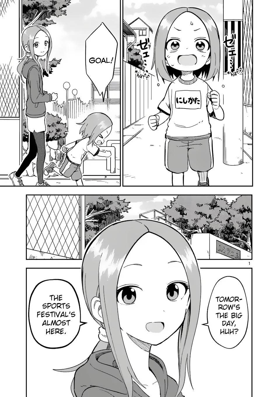Page 1 of Chapter 204