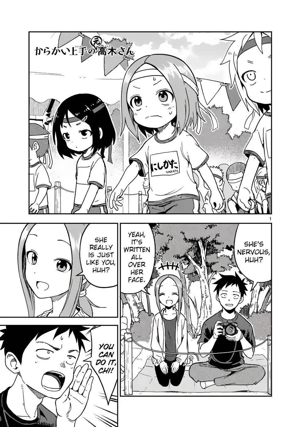 Page 1 of Chapter 205