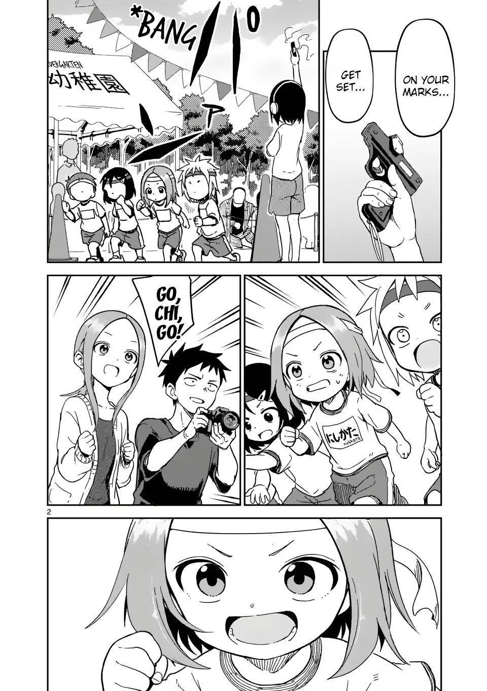 Page 2 of Chapter 205