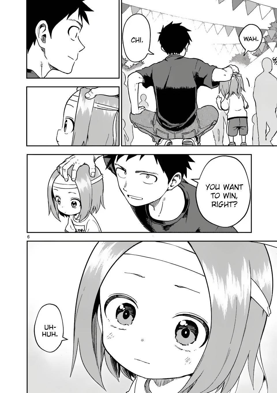Page 6 of Chapter 205