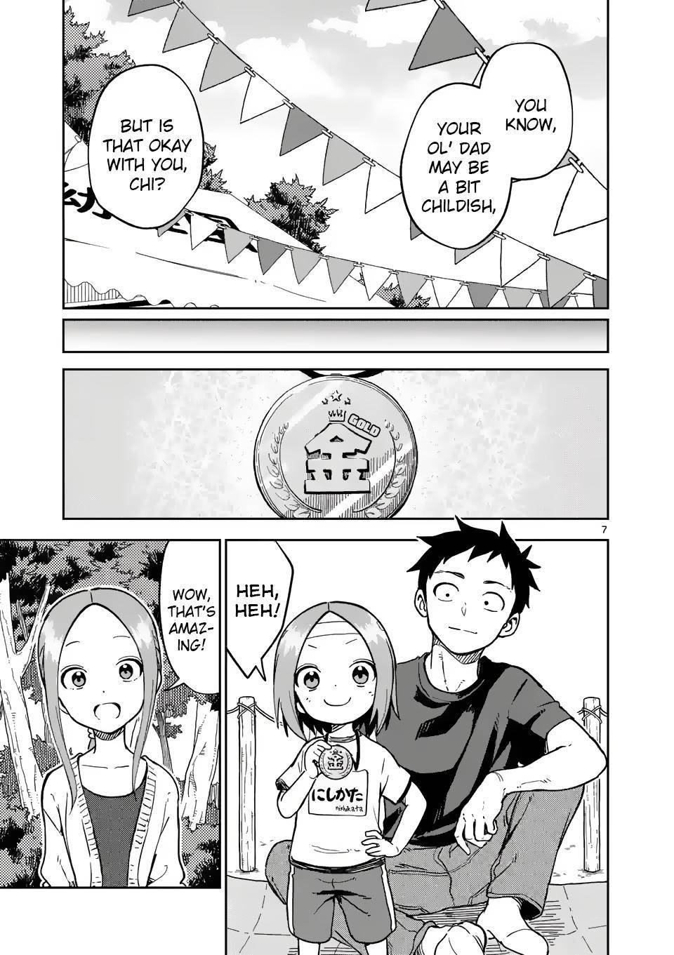 Page 7 of Chapter 205