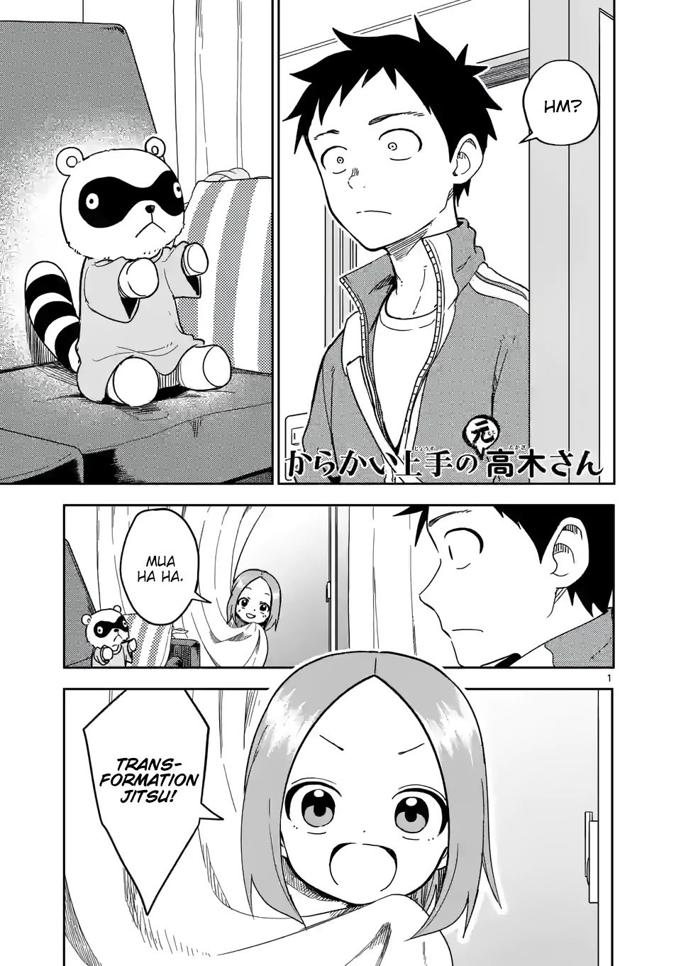Page 1 of Chapter 206