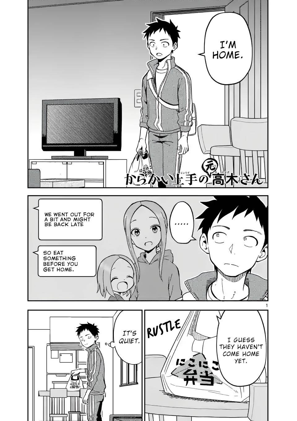 Page 1 of Chapter 207