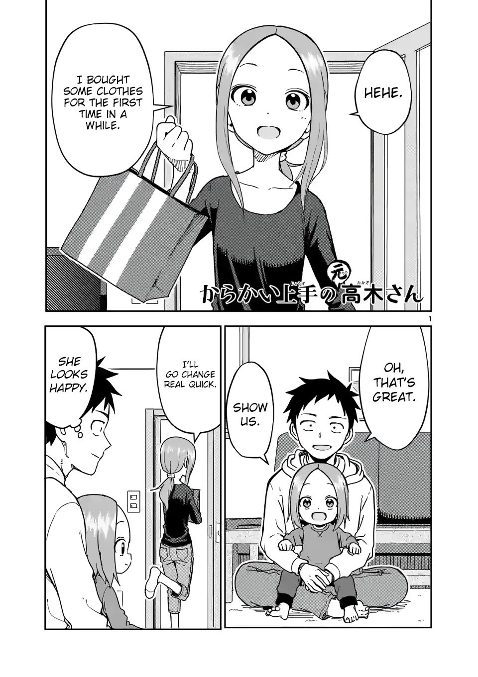 Page 1 of Chapter 208