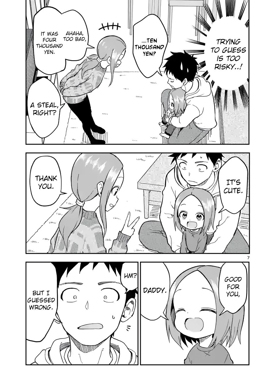 Page 7 of Chapter 208