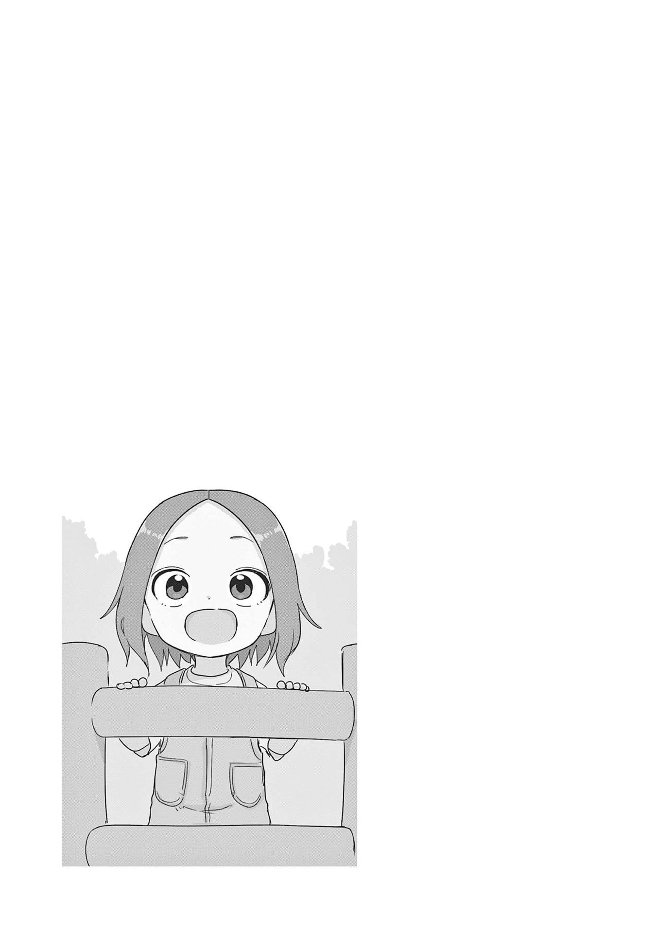 Page 8 of Chapter 209.25