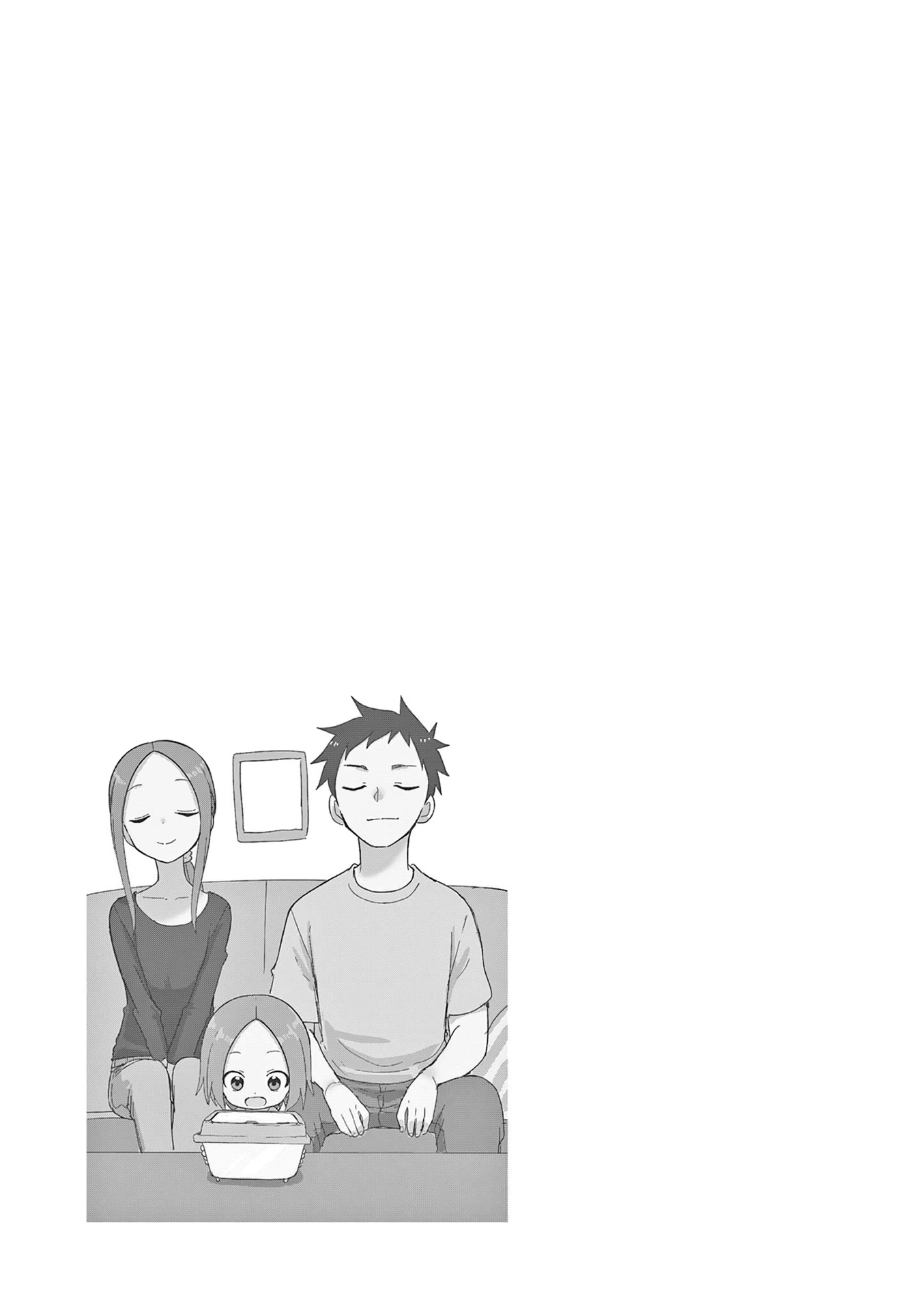 Page 9 of Chapter 209.25