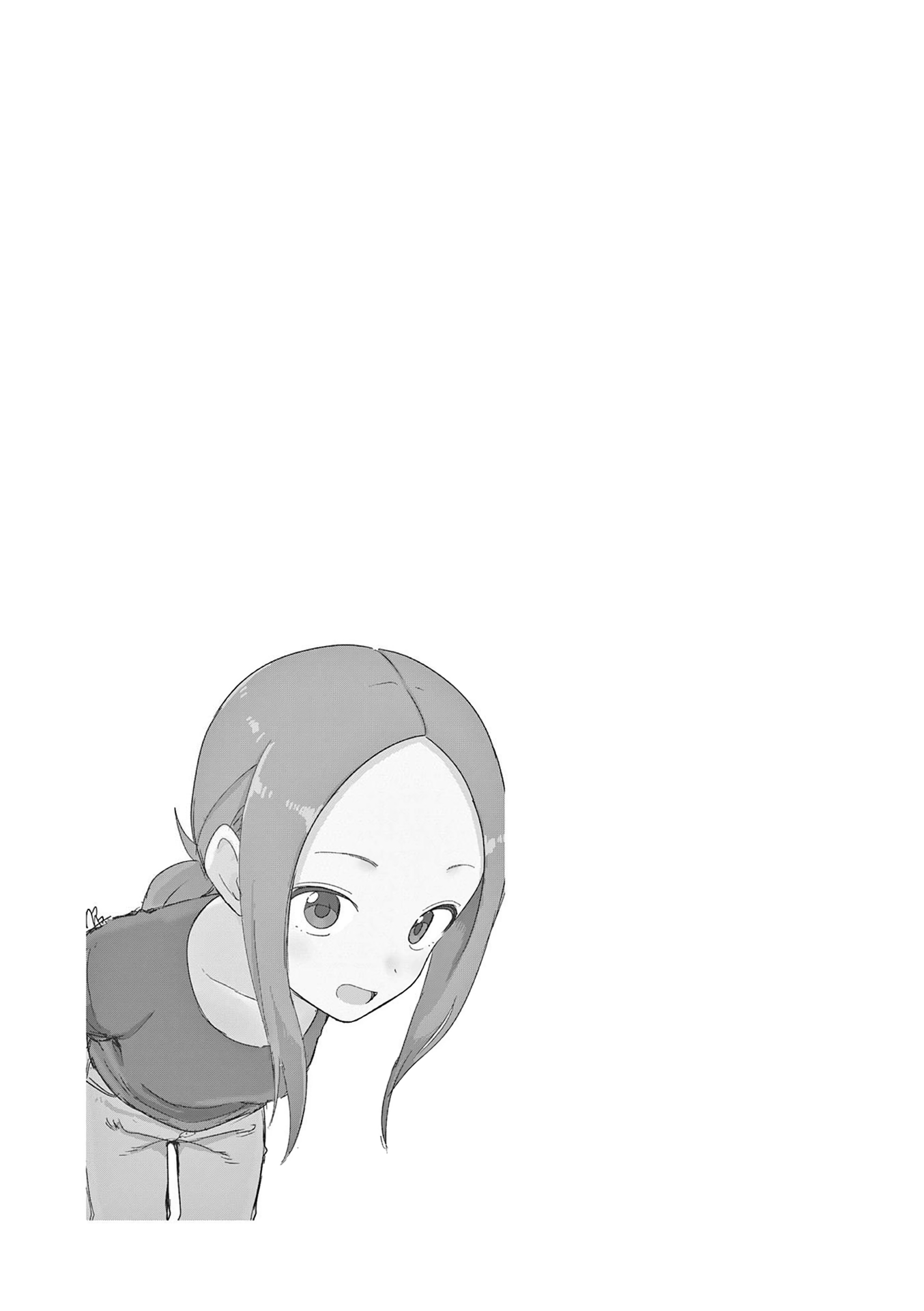 Page 11 of Chapter 209.25