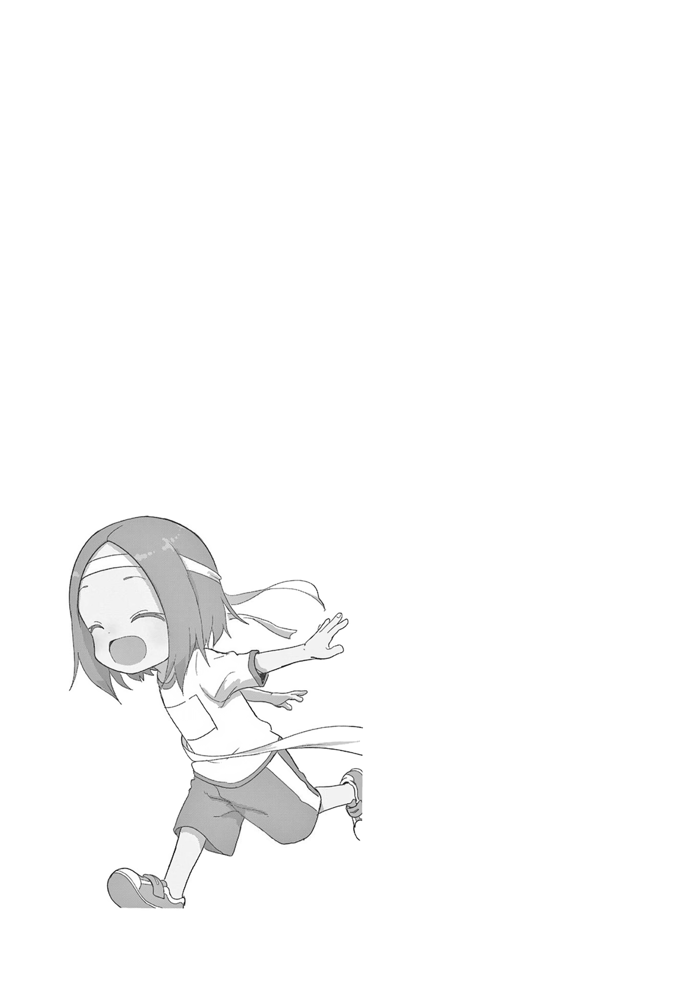 Page 12 of Chapter 209.25