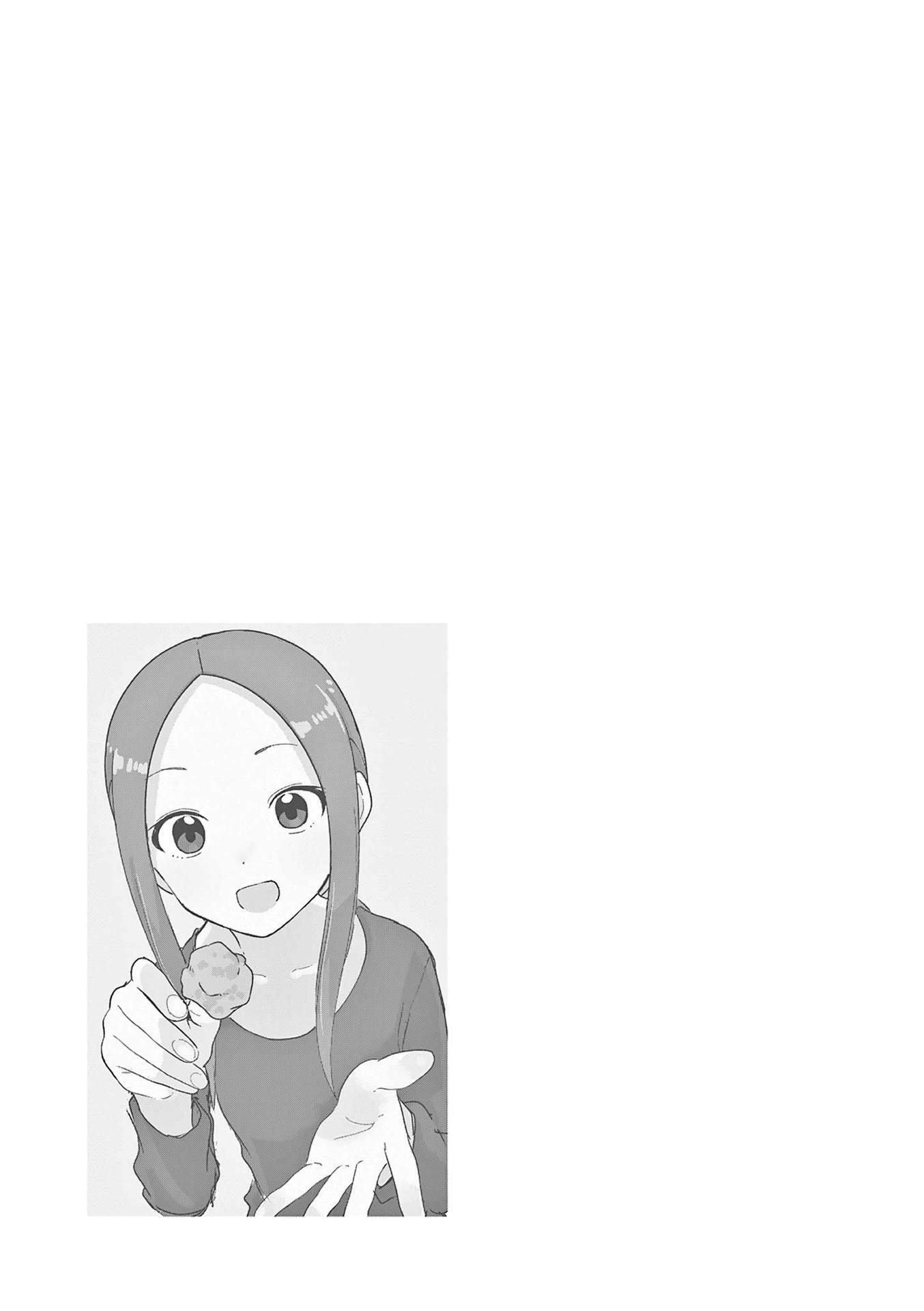 Page 14 of Chapter 209.25