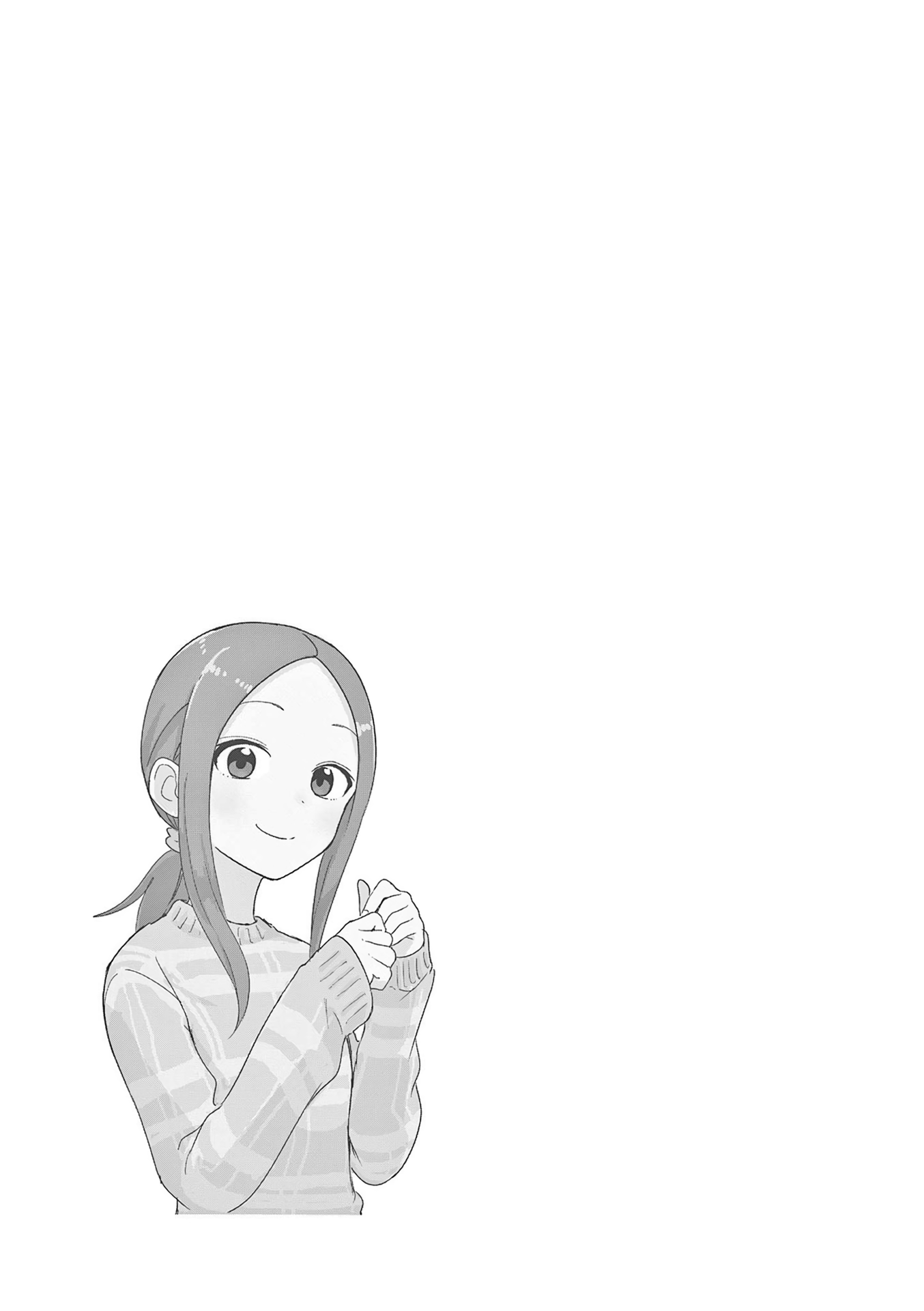Page 15 of Chapter 209.25