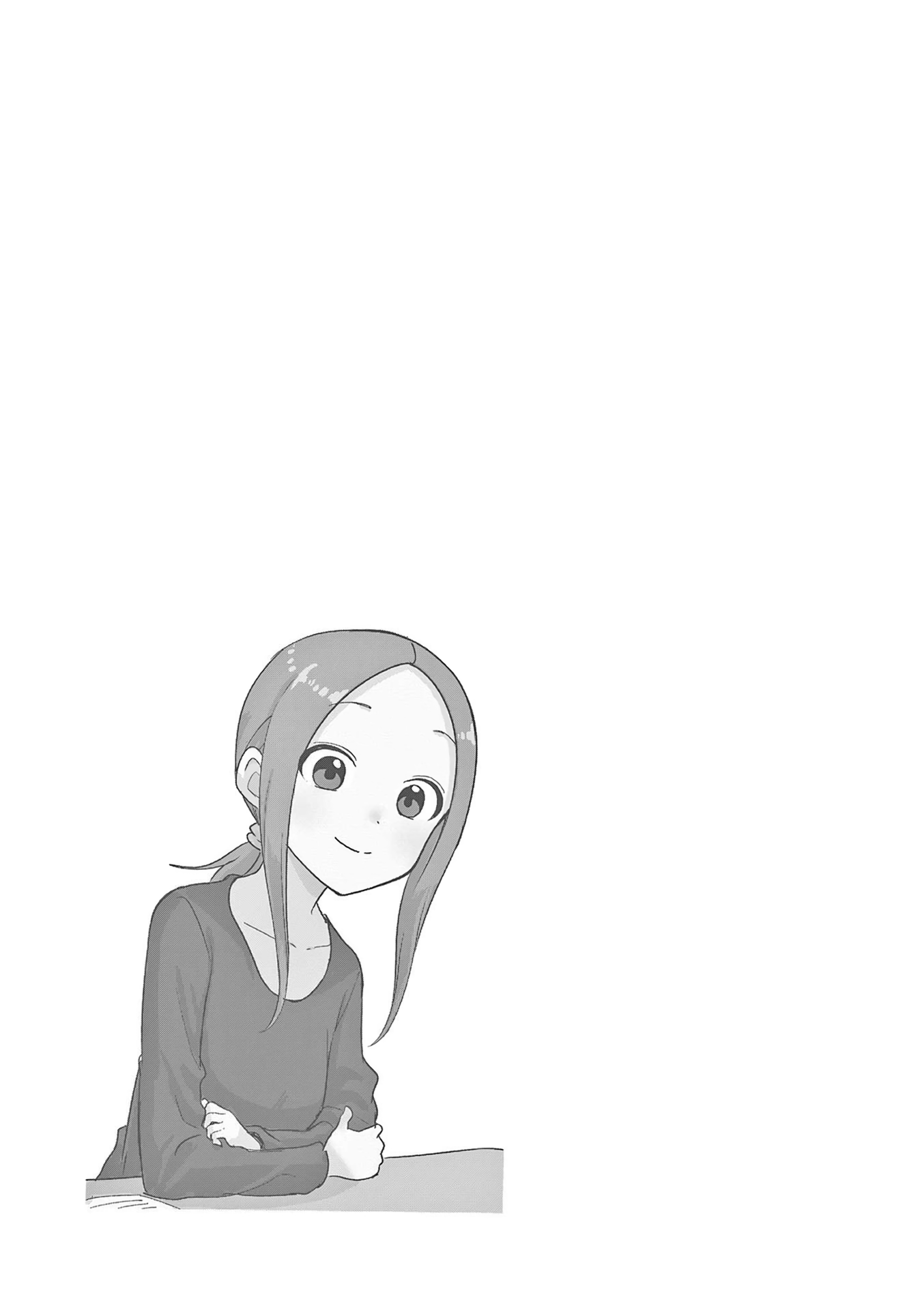 Page 16 of Chapter 209.25