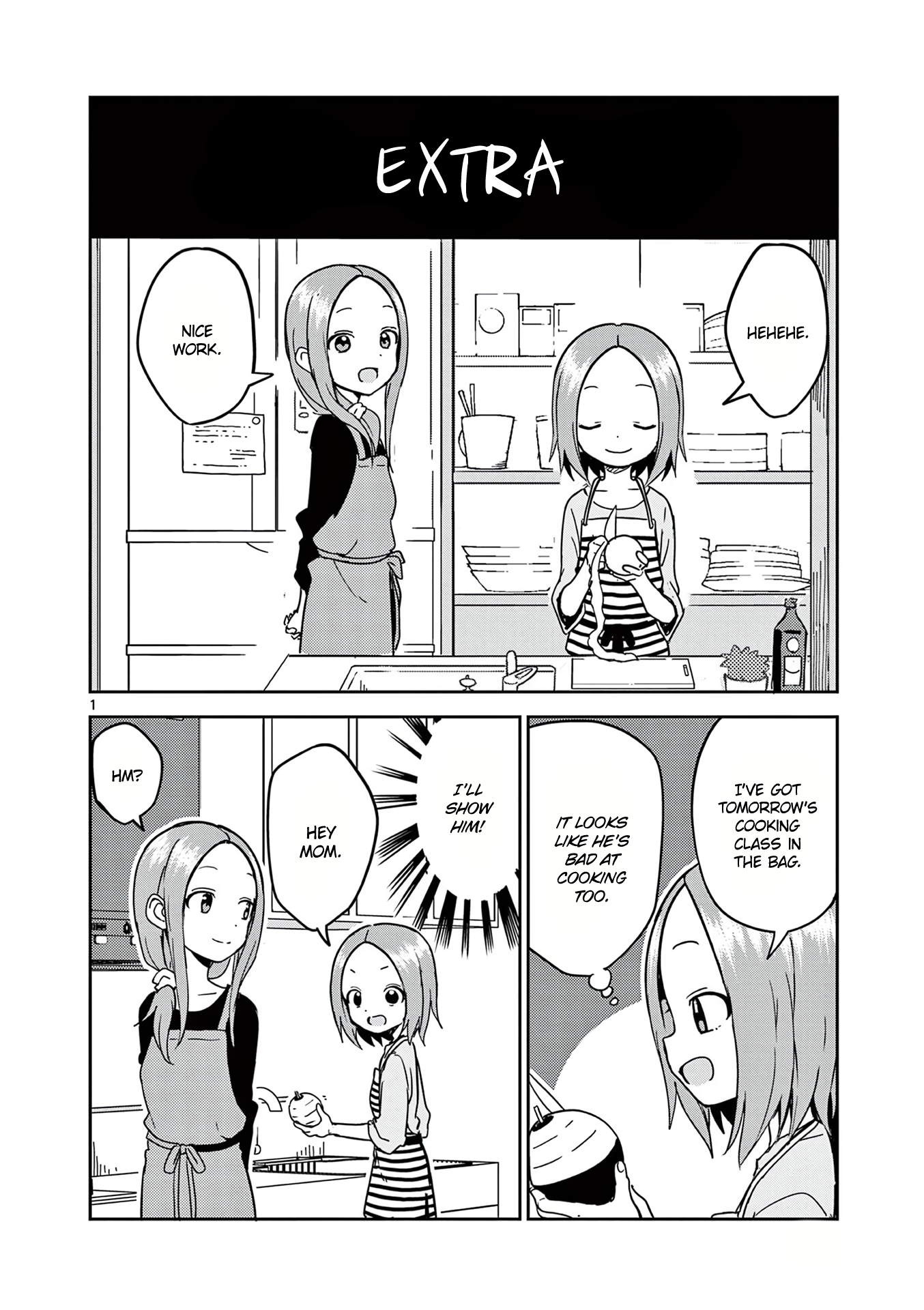 Page 1 of Chapter 209.5