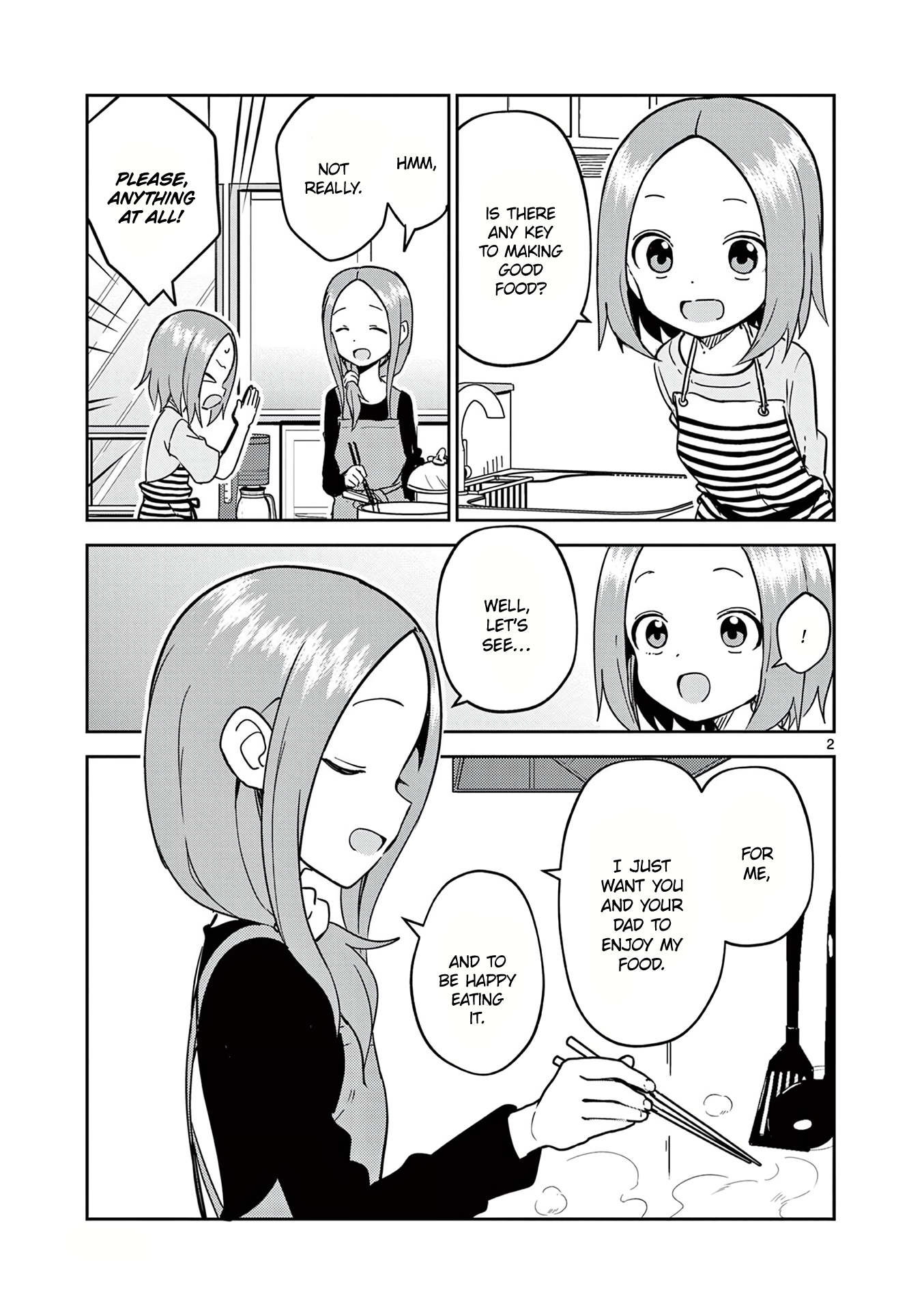 Page 2 of Chapter 209.5