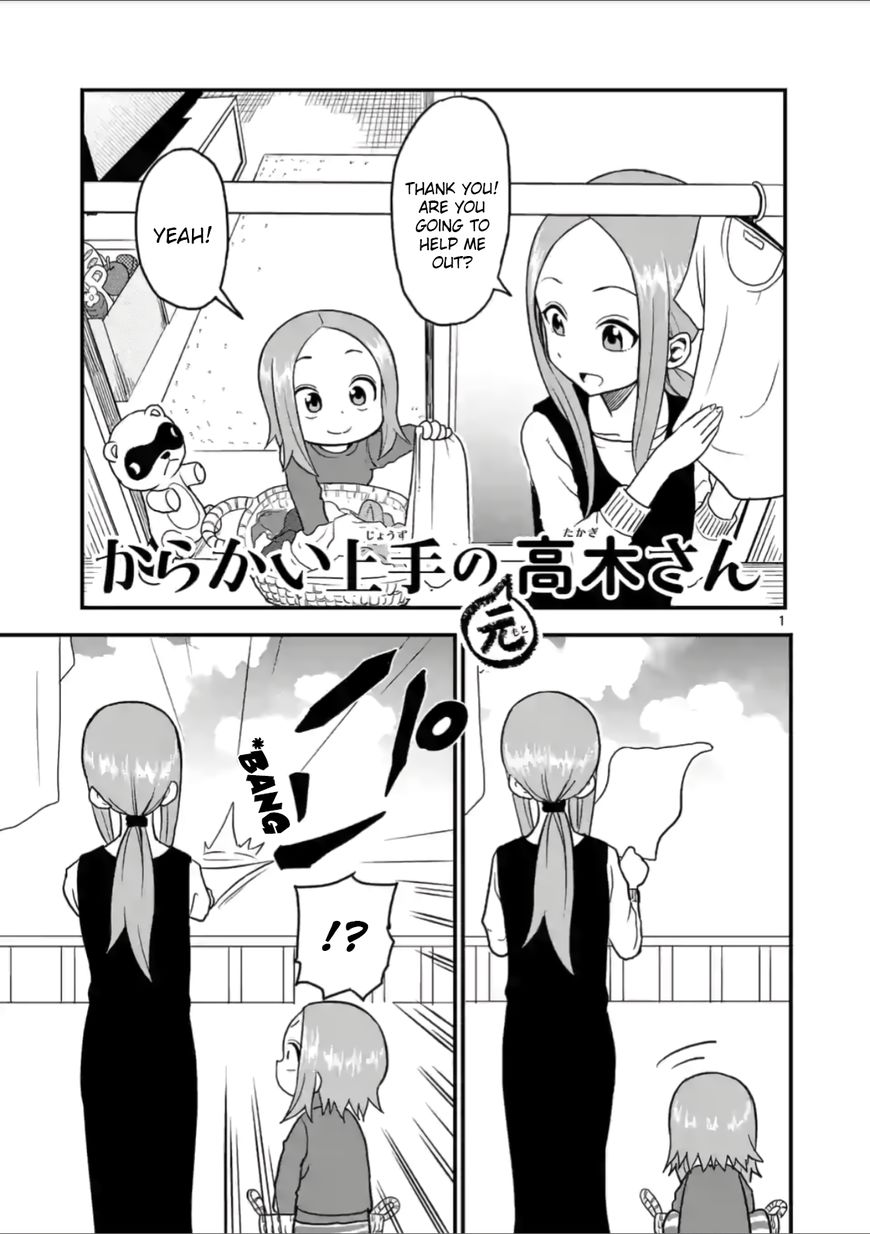 Page 1 of Chapter 21