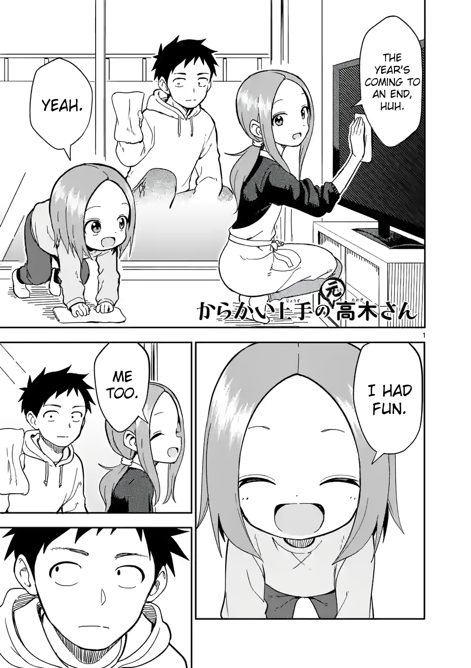 Page 1 of Chapter 210