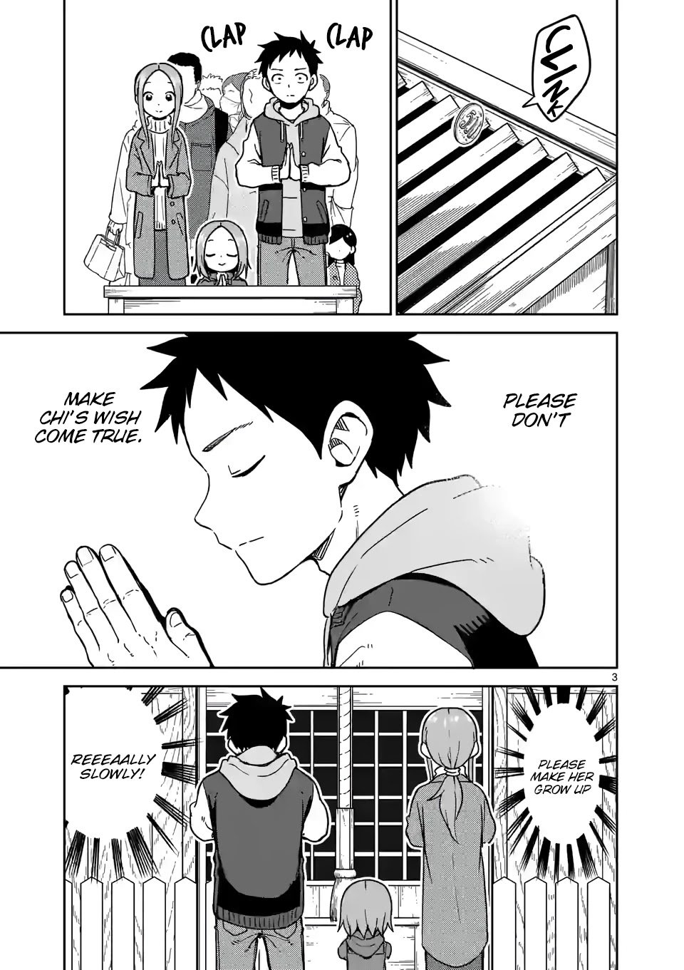 Page 3 of Chapter 211