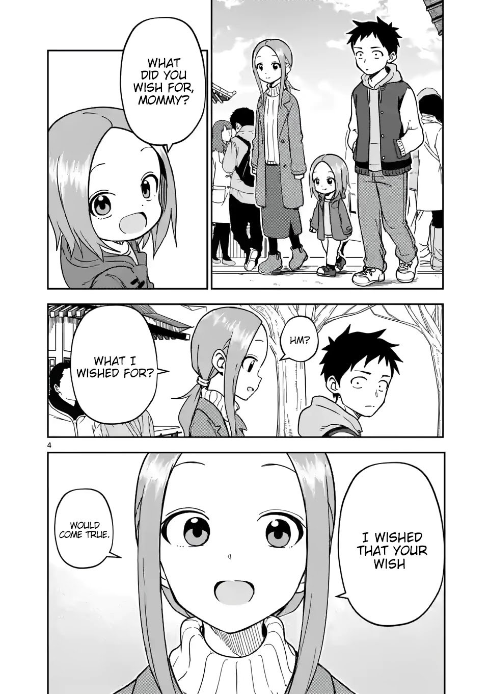 Page 4 of Chapter 211