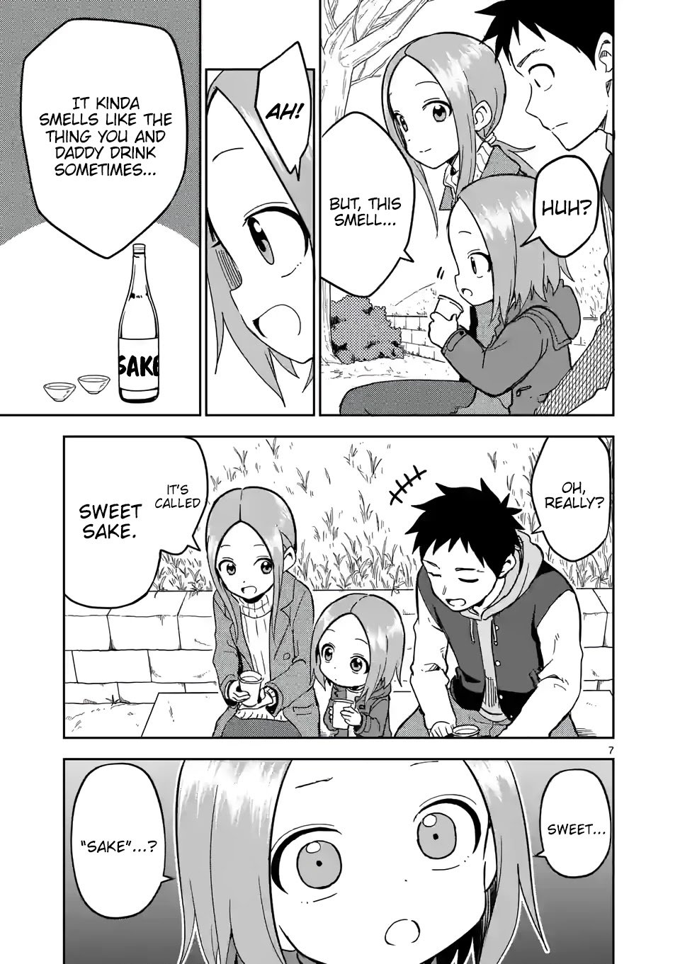 Page 7 of Chapter 211
