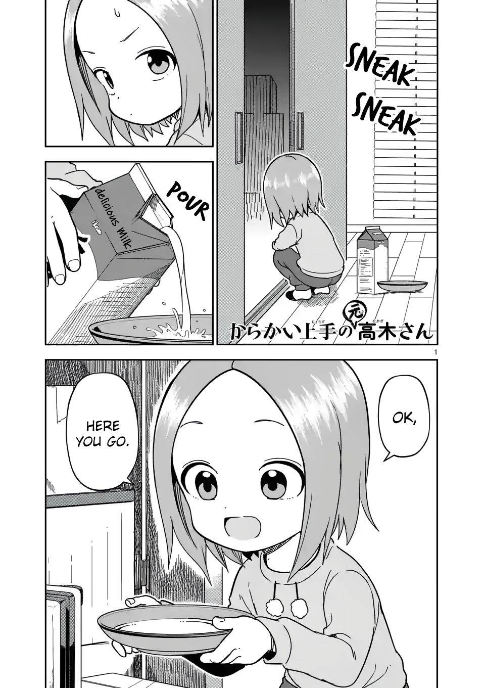 Page 1 of Chapter 212