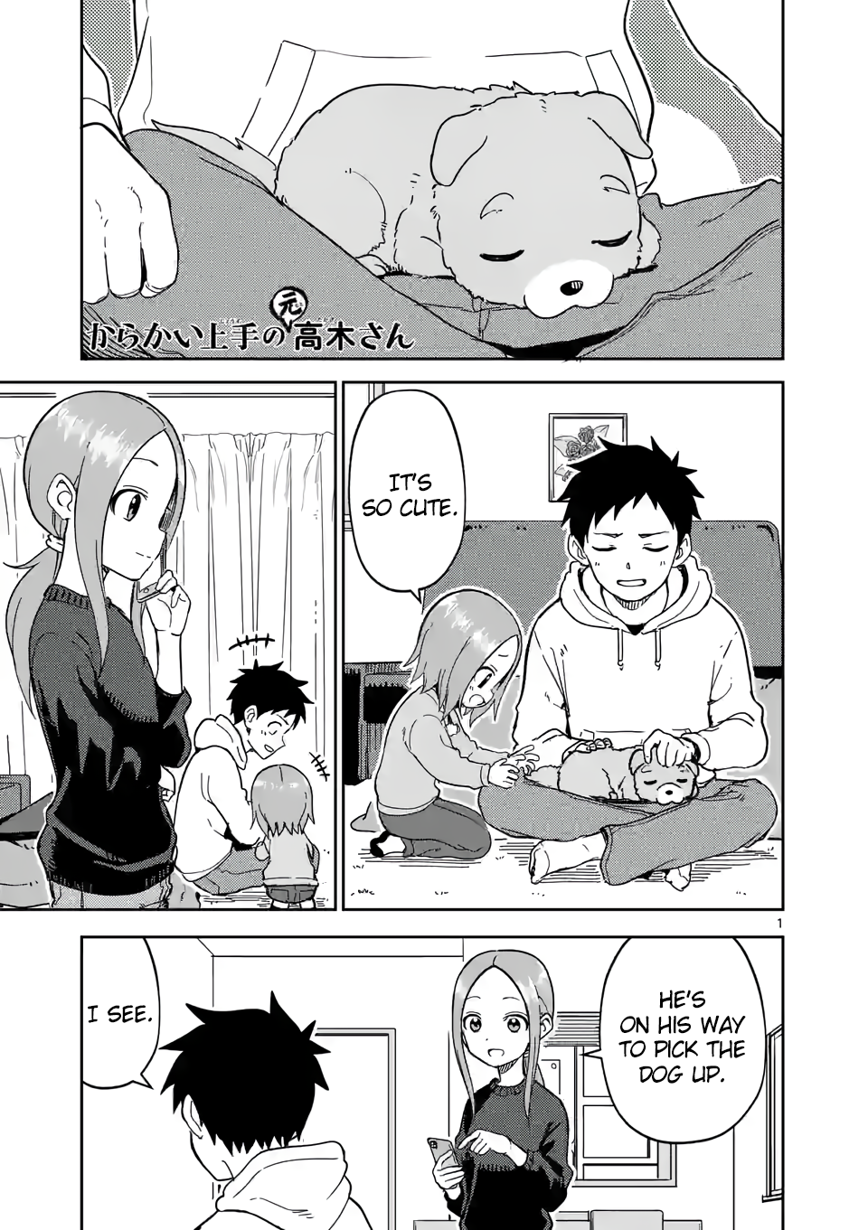 Page 1 of Chapter 213