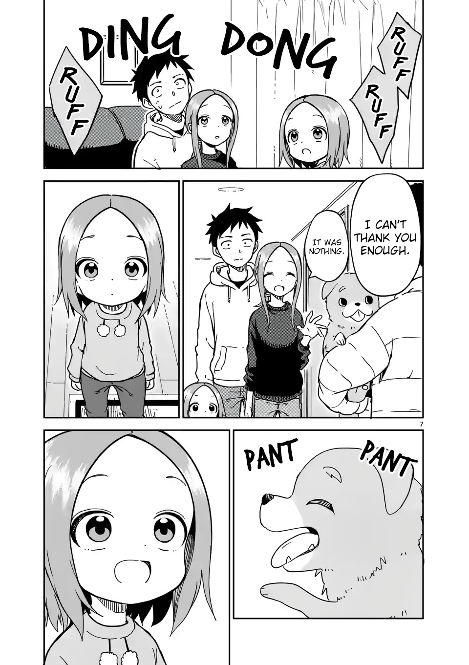 Page 7 of Chapter 213