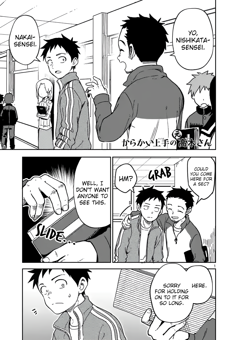 Page 1 of Chapter 214