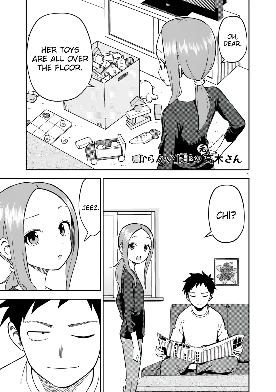 Page 1 of Chapter 215