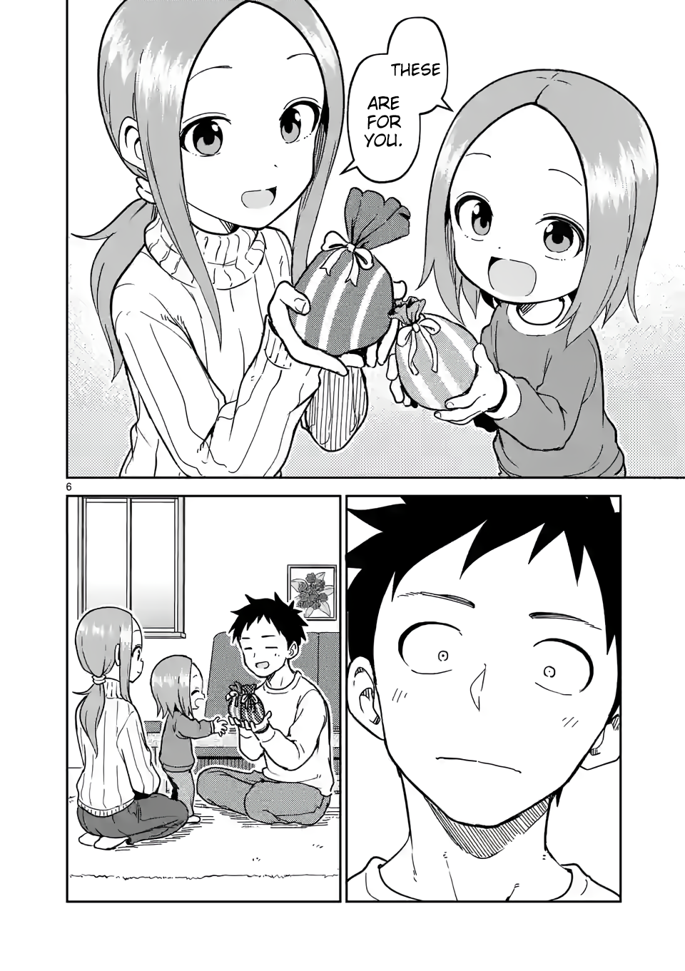 Page 6 of Chapter 216