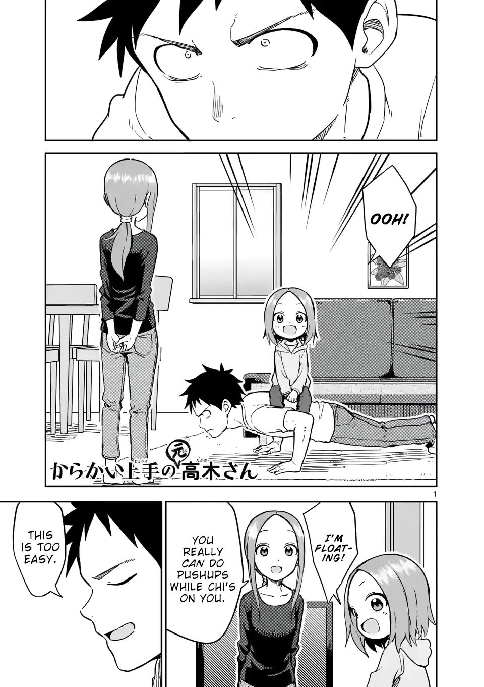 Page 1 of Chapter 217