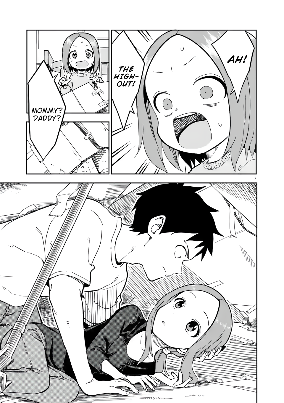 Page 7 of Chapter 218