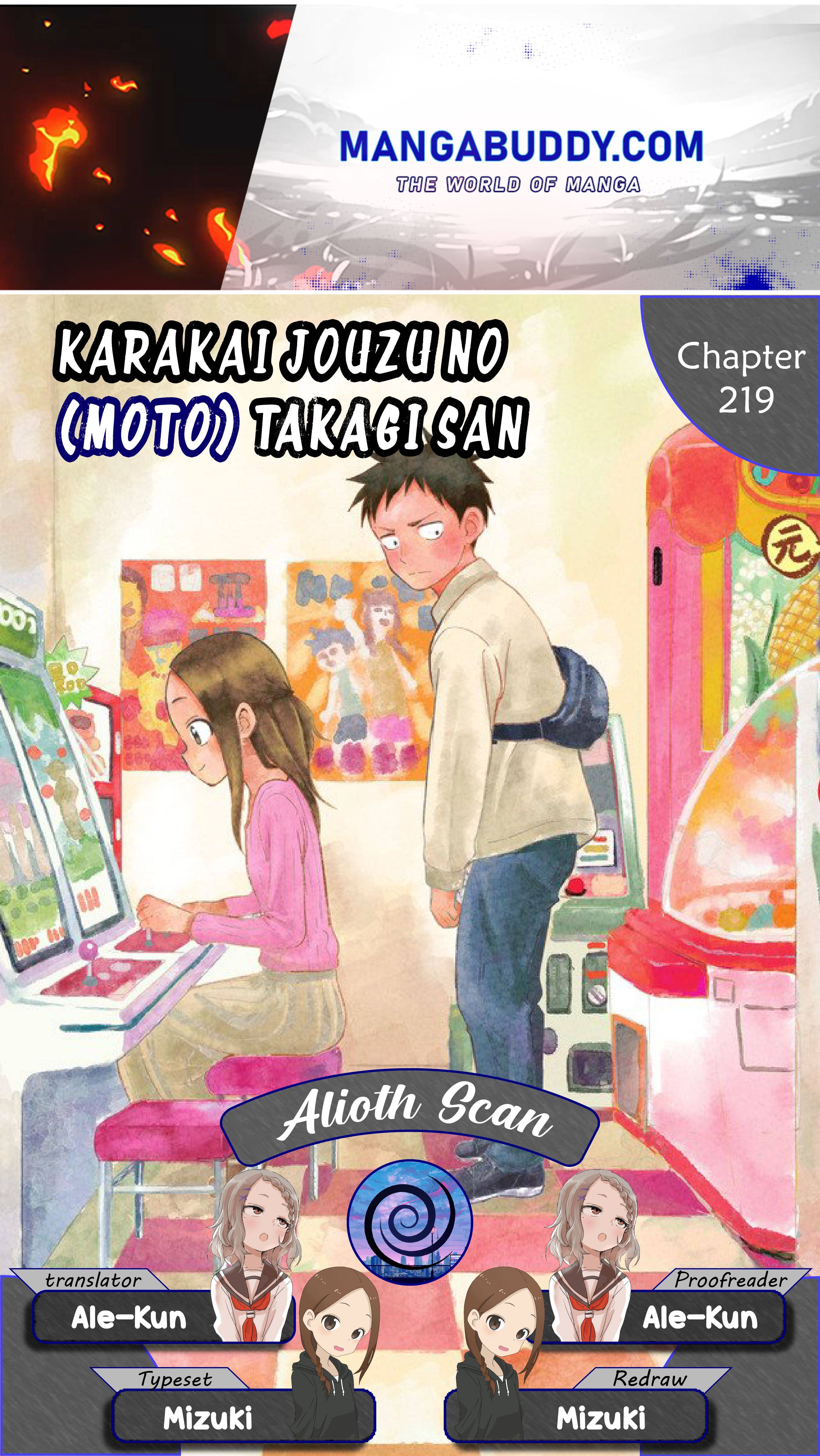 Page 1 of Chapter 219