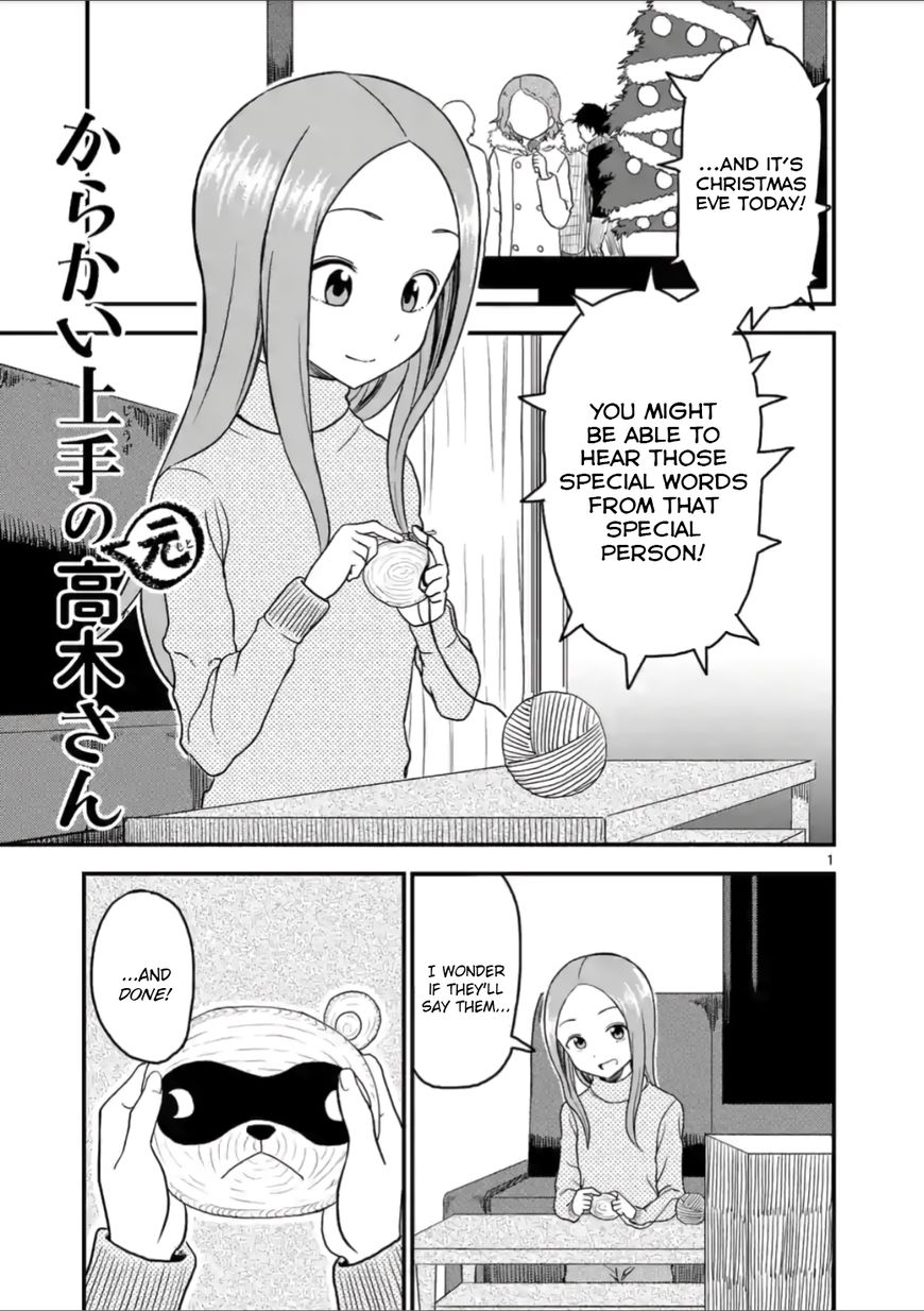 Page 1 of Chapter 22