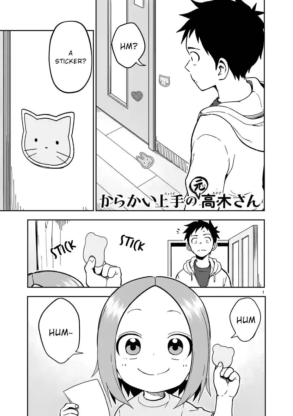 Page 1 of Chapter 221
