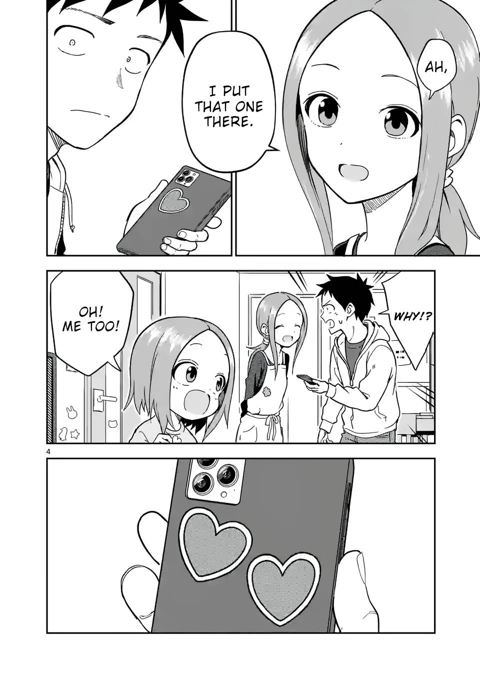 Page 4 of Chapter 221