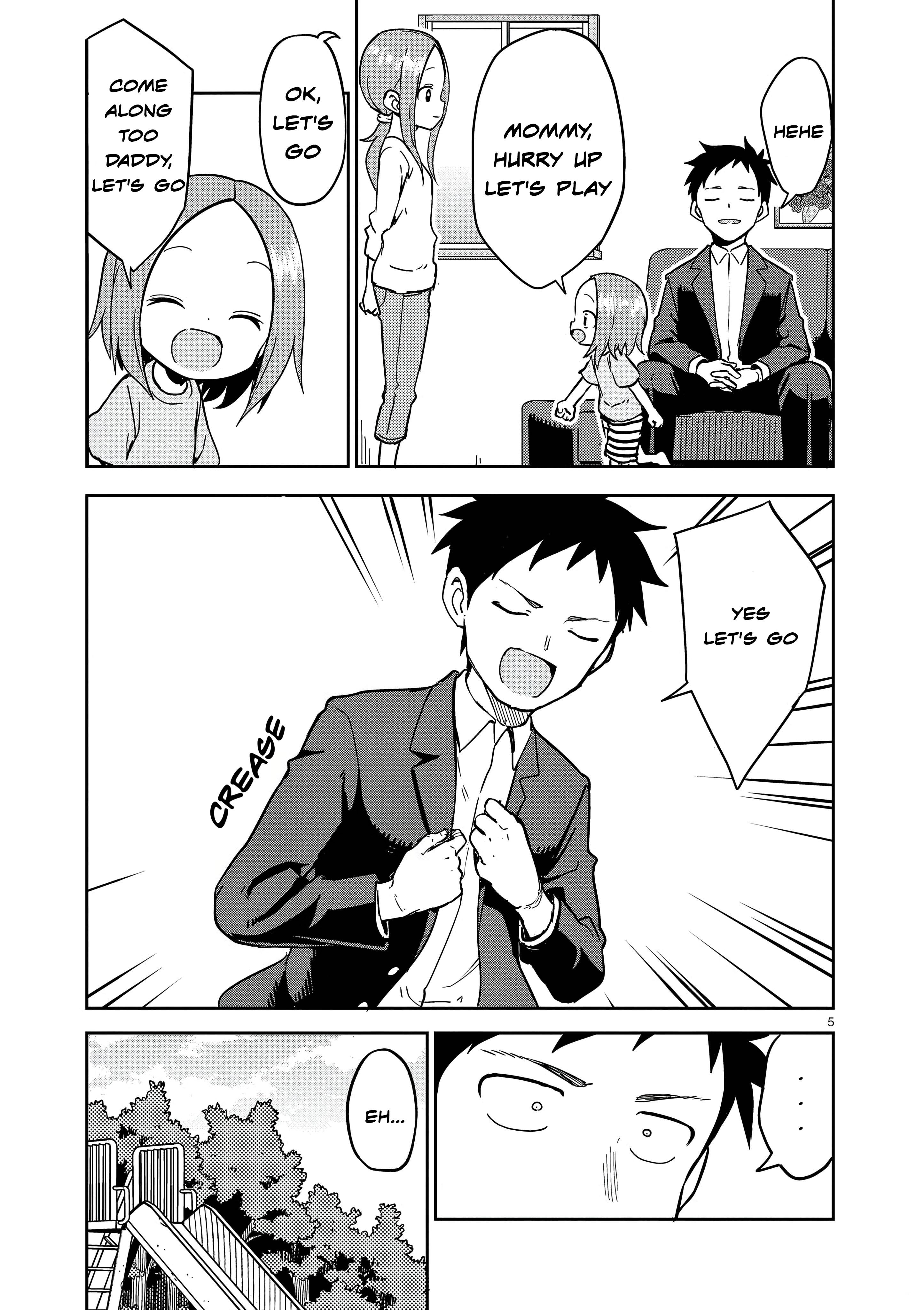 Page 5 of Chapter 225