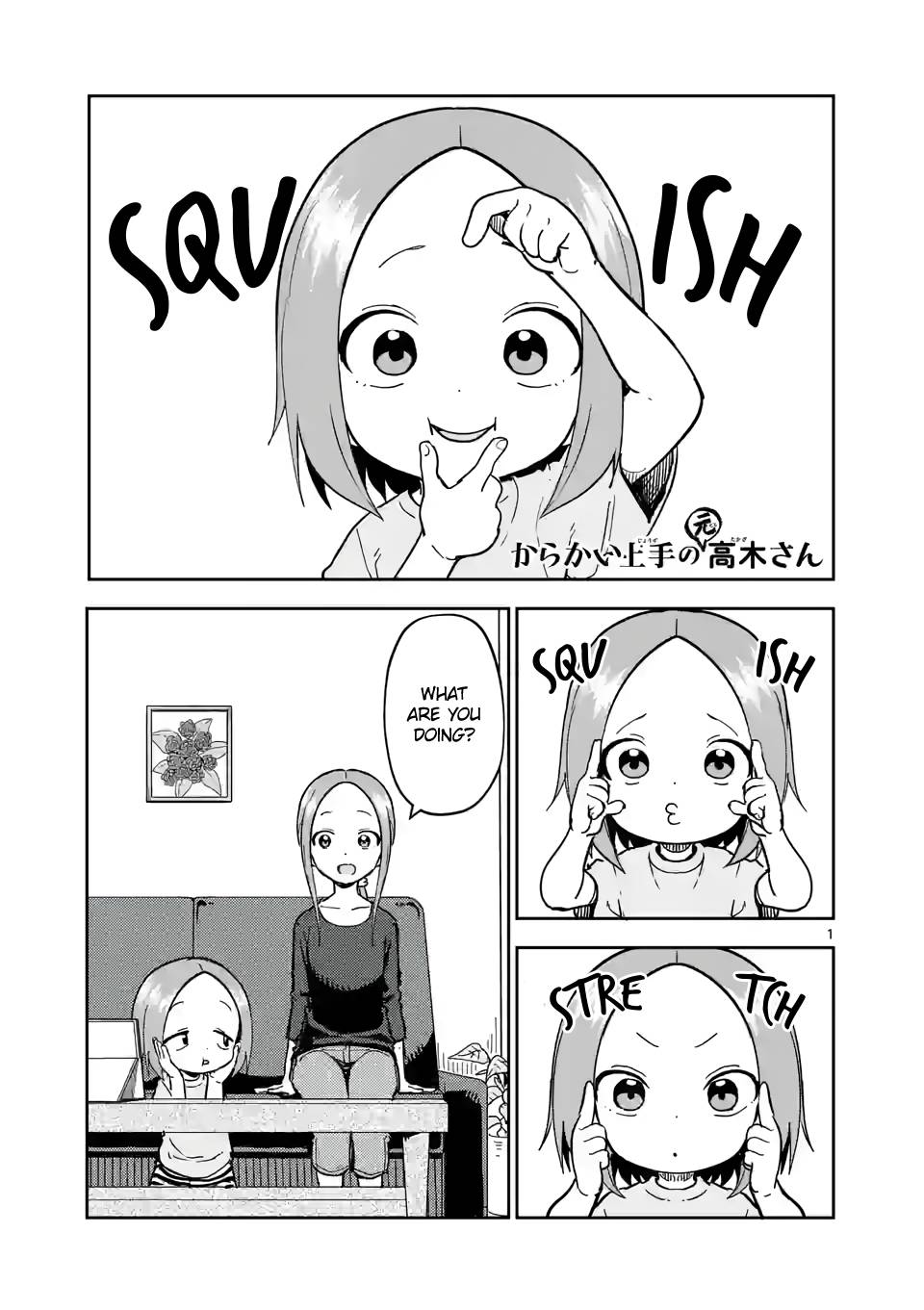 Page 1 of Chapter 226