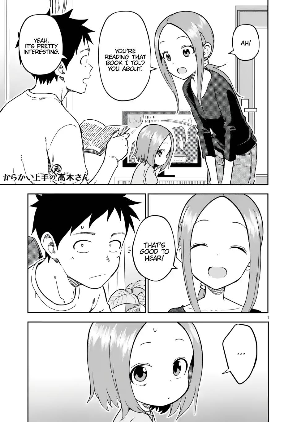 Page 1 of Chapter 227
