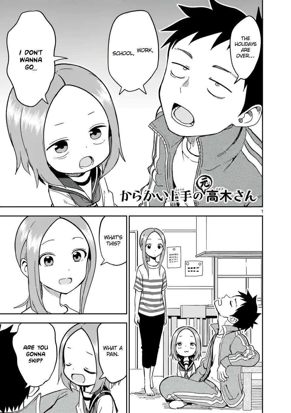 Page 1 of Chapter 229