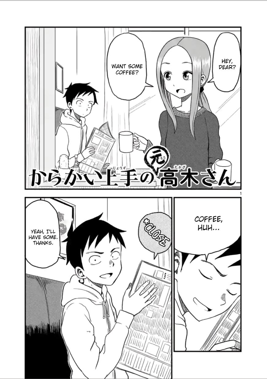 Page 1 of Chapter 23
