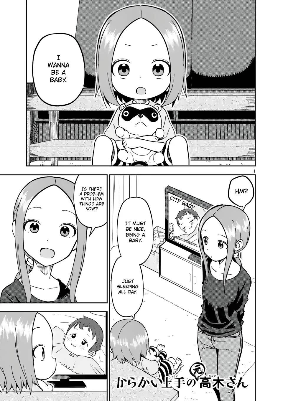 Page 1 of Chapter 230
