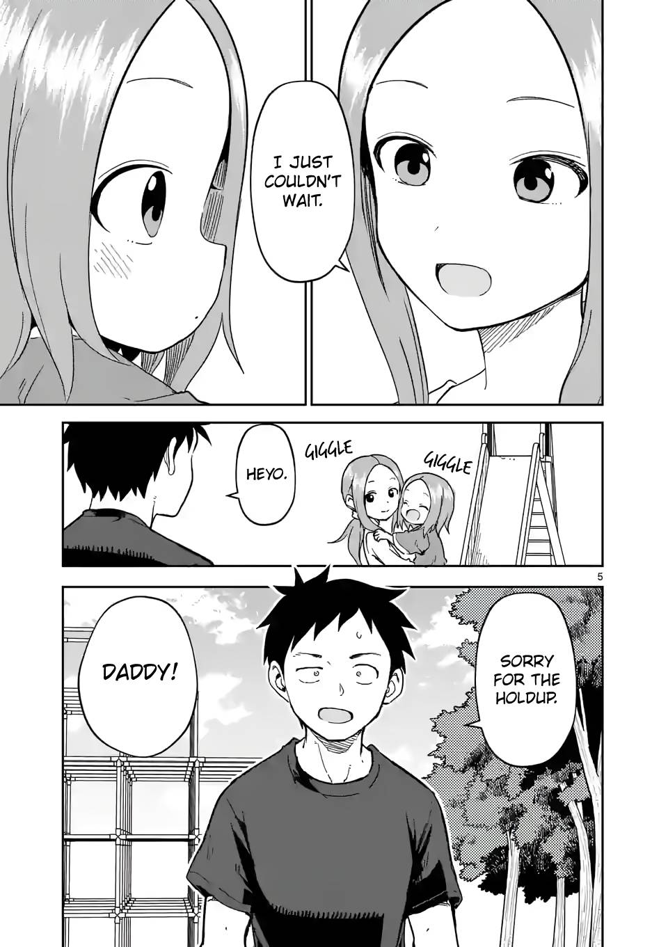 Page 5 of Chapter 231