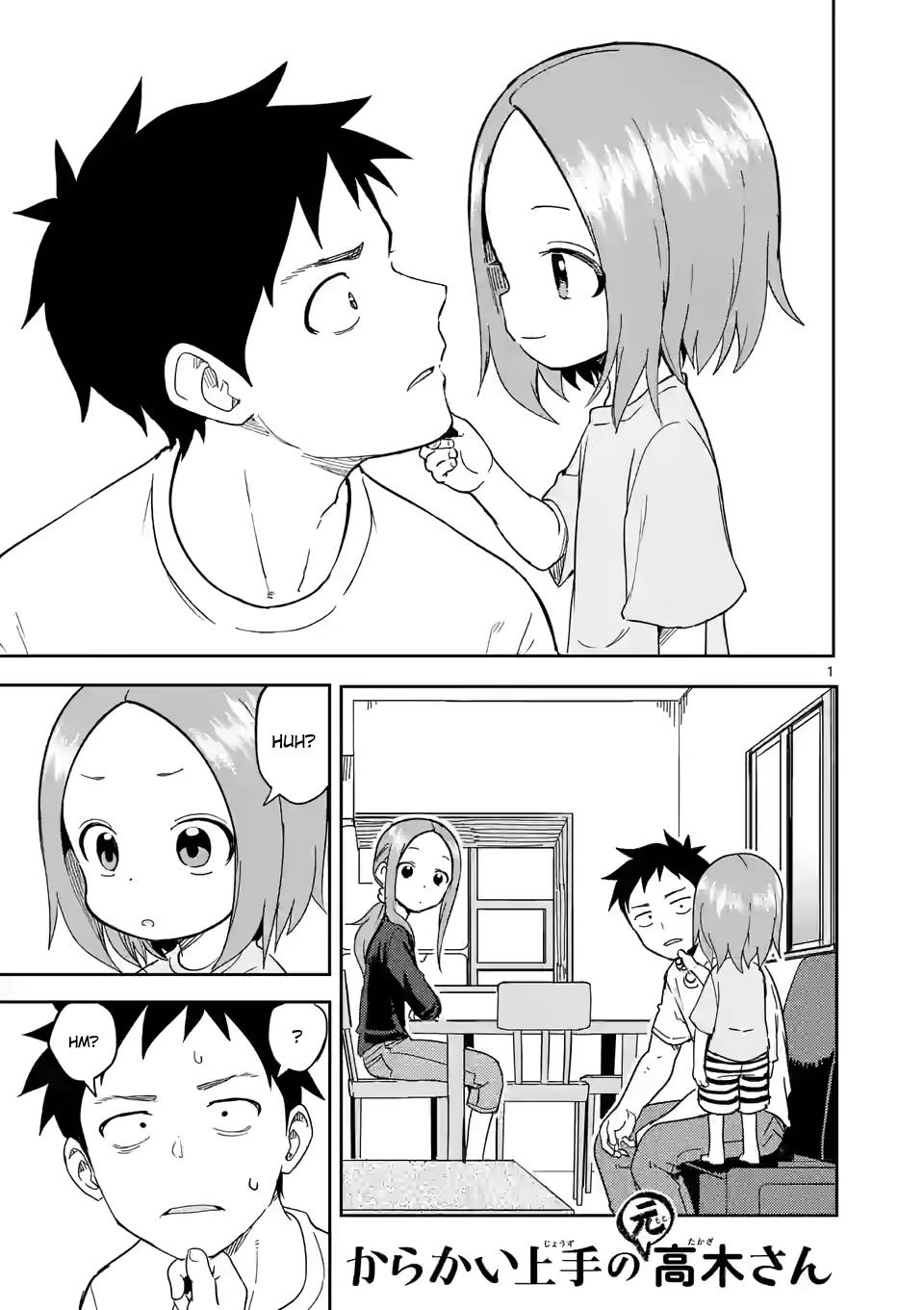 Page 1 of Chapter 232